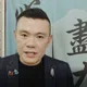 上午預言下午成真！江和樹神準料中李貞秀上政論節目