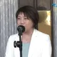 手札記DPP100萬！徐巧芯4字酸爆　網友嗆不敢查