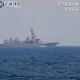 影/東部戰區出手了！宣布東海開展戰備巡航　無人機跟監日艦現場曝