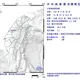 南屯21:52發生規模3.1極淺層地震！　震央離台中市政府僅2.2公里