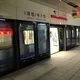 北捷信義線東延段完成履勘！5缺失改善後將宣布通車日