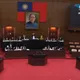 勞動節全民放假　粉專揭蘇巧慧、賴瑞隆曾投反對票：會被時間記住！