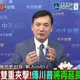 影/川普民調33%崩盤！楊永明：美淪「大K型社會」貧富差距大