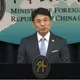 習近平指台灣問題恐引發衝突　外交部：北京才是區域和平唯一風險