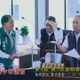 綠台中議員質詢「救護車送醫」惹怒第一線　網友炸鍋轟：鼓吹違法嗎？