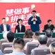民進黨蘇巧慧競辦大將就位　粉專諷：銀河艦隊成員才華橫溢！