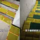 影/超狂滅鼠！陸男「100個黏鼠板」鋪滿樓梯間…戰果曝光