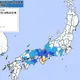 日本奈良規模5.7地震！最大震度4級　多地有感