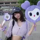 SANA狂粉！三上悠亞朝聖TWICE演唱會　連2天抽中神席激動哭了