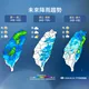 北部氣溫驟降至19度！梅雨鋒面今晚開炸全台　北中部防大雨