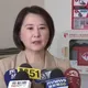 傳黃復興連環叩力保「3800億＋N」黨版　王鴻薇證實有接到全說了