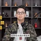 命理師簡少年「預言2026鼠患」影片被翻出　網驚呼：好準