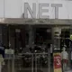 又少一家！NET「高雄9店」宣布5月底熄燈　在地人錯愕