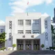 軍購案今朝野對決！藍白傳8000億共識內幕曝光