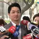台北鼠患之亂！蔣萬安下令：12區大清消、首站攻中山區