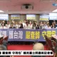 藍白軍購砍至7800億！國安人士憂：防衛窗口正在縮小
