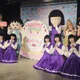 小丸子40歲啦！Avantgardey秀「野口ㄎㄎㄎ舞」　合體香蕉哥哥、草莓姐姐熱跳嗶哩啪啦