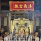 5/9媽祖生日！拜拜備10大供品、記得備茶　祭拜花朵有學問