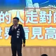 賴瑞隆簡報超嚇人！走對的路變「走對的人」　藍諷：出包大隊長