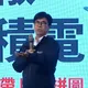 民進黨2026選戰開打！首站高雄開講　綠營大咖怒轟立院卡預算