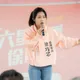 徐巧芯戰力爆表！踢爆北市鼠患「驚人內幕」：搞罷免的David又來了