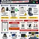 刑事局公布假檢警詐騙新手法　攔截來電再盜刷