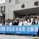 國防預算7800億過關　AIT警告延宕　翁履中揭川普時代華府現實