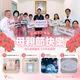 母親節禮物來了！蔣萬安宣布：北市婦幼專責醫院6月揭牌