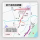 新莊人注意！新樹路、景德路、新莊路部分路段5/11封閉施工