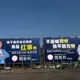 閻泰利傳將脫黨參選台中市議員　為了這件事揚言提告！