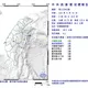 花蓮萬榮鄉0:59規模4.2極淺層地震　最大震度4級
