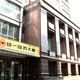 獲利怪物！統一證前4個月賺贏1年　股價44元創新高
