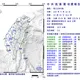 全台有感！東部海域14:53規模5.6「極淺層地震」　最大震度4級