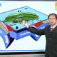 台東5.6地震因「板塊碰撞」　氣象署：1週內防4至5餘震