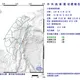 台東晚間接連2起極淺層有感地震　最大震度3級