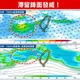 滯留鋒面發威！專家示警「對流列車效應」集中性降雨恐致災