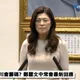 彰化縣長徵召魏平政！鄭麗文透玄機提遺珠之憾要顧大局