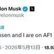 隨川普訪陸　馬斯克在X發文：只有黃仁勳跟我在空軍1號！