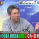 沈伯洋上陣！謝寒冰兌承諾「這時」中天發雞排　加碼請「他」牛排