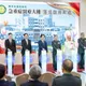 影/打造健康台灣！賴清德提「三箭」鎖定癌症防治