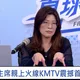 呼應川普　國民黨秀「台獨與和平水火不容」影片喊話兩岸交流