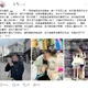 密室逃脫女員工扮鬼遭勒不治！母親悲痛首發聲：我真的很不甘心