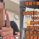 先詐騙再恐嚇！弘仁會逼大學生全家簽3百萬本票