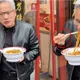 黃仁勳「手指異狀」登熱搜　醫：超過10根...心肺要注意