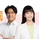 係金欸！高嘉瑜合體沈伯洋看板上架　「和你站同邊」