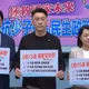 救少子化！國民黨團拋3政策投入2416億元