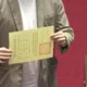 憲政史上頭一遭　總統彈劾選票曝光！