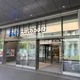 影城竄煙「警報沒響、防火捲門卡」！南港LaLaport遭裁罰