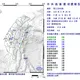 台東近海09:11芮氏規模4.8地震　最大震度4級