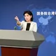 賴執政談話稱台灣未來不由境外勢力決定　國台辦4個「不了」回應